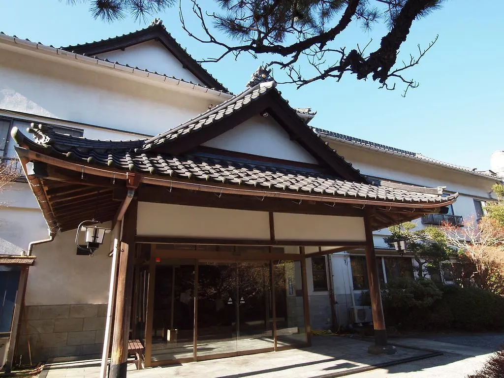 Ryokan Hotel Hakone Gora Onsen Kara Kara