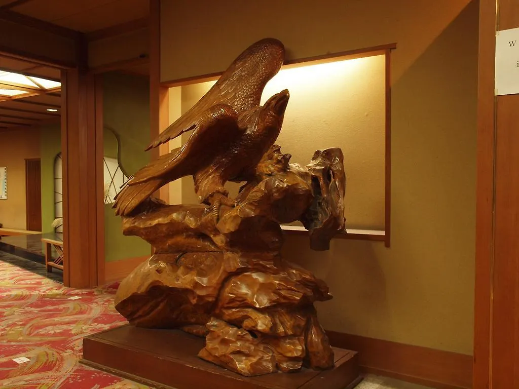 Hotel Hakone Gora Onsen Kara Kara