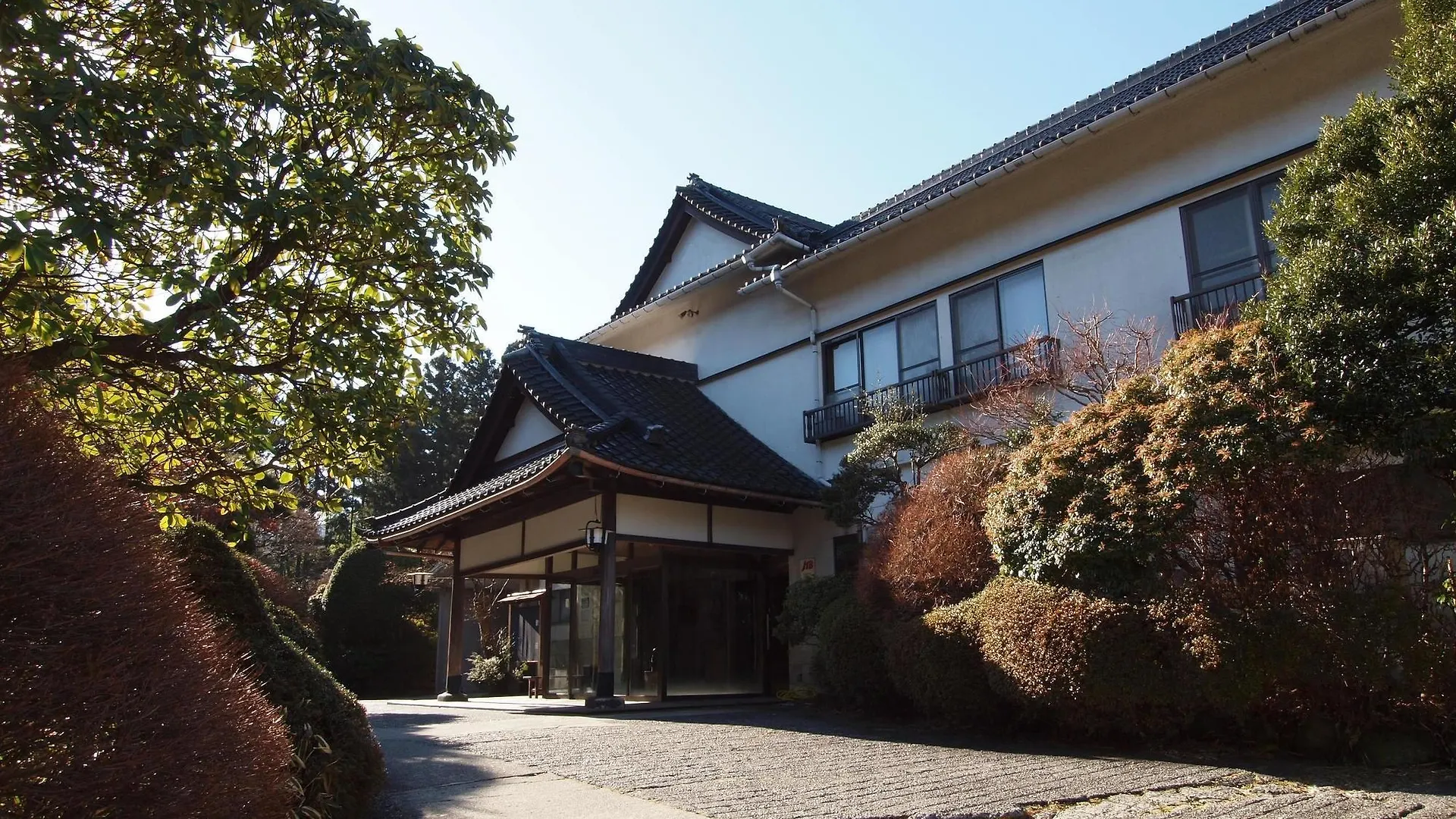 Hotel Hakone Gora Onsen Kara Kara Ryokan