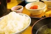 Hotel Hakone Gora Onsen Kara Kara Ryokan