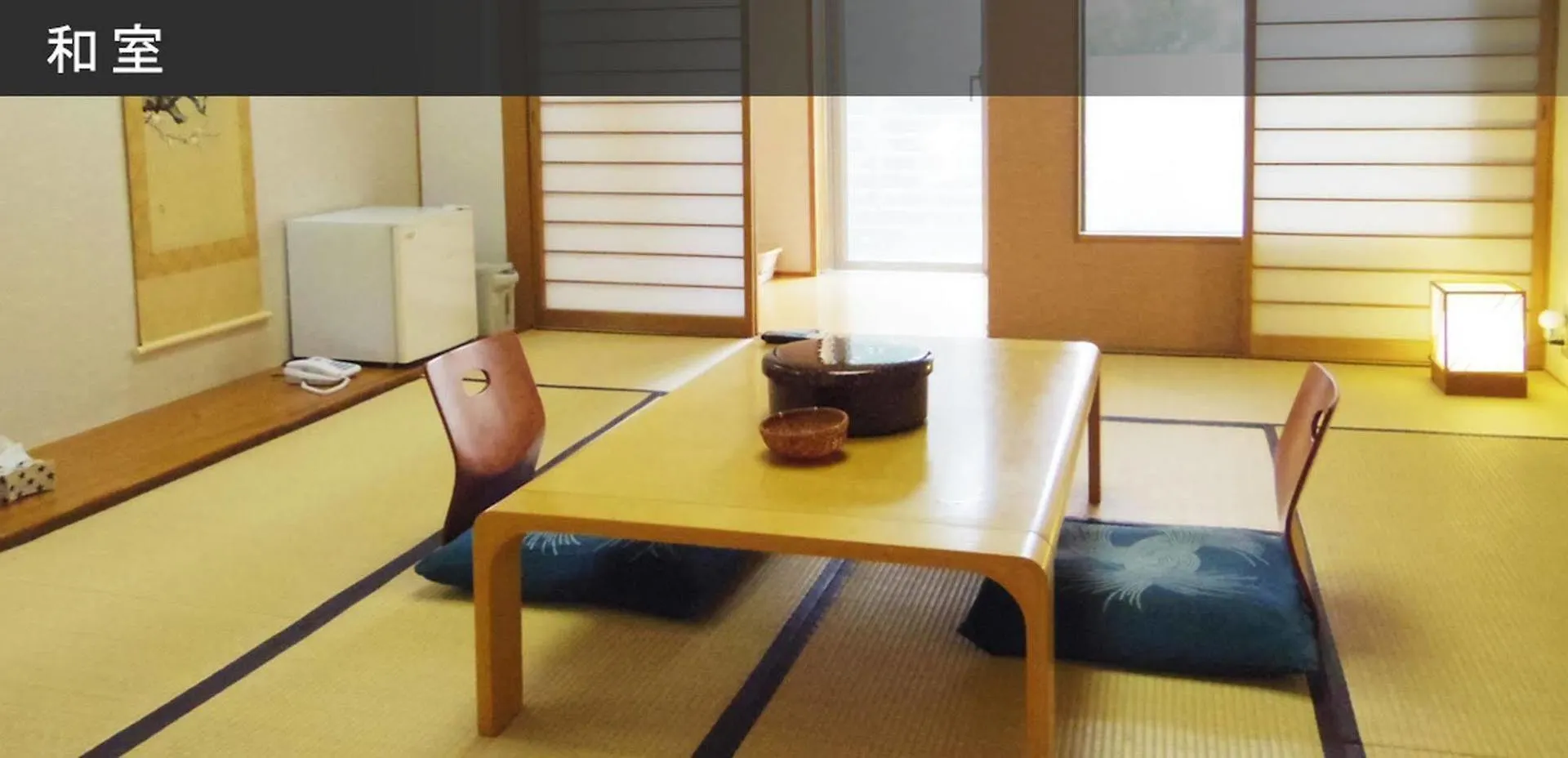 Hotel Hakone Gora Onsen Kara Kara Japan